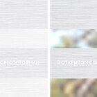 Melange грейдж